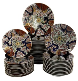 49 PCS OF "CLASSIC IMARI" DINNERWARE BY ANDREA SUDEK,  FROM THE SMITHONIAN COLLECTION 10 3/4" DIAM