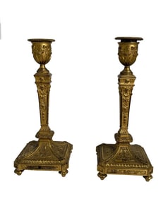 PR OF FIRE GILDED CANDLESTICKS, 18" TALL
