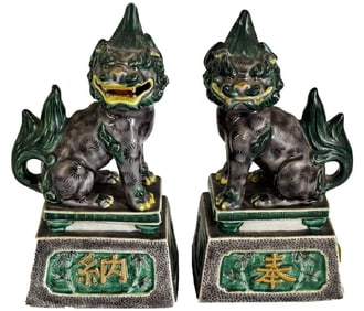 PR OF AUBERGINE & GREEN CHINESE FOO DOGS, 9" TALL