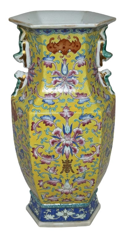 REPUBLIC PERIOD IMPERIAL YELLOW VASE WITH BATS 16" TALL (1 of 4)