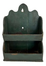 DOUBLE BIN WALL BOX IN GREEN PAINT 18 1/4" X 12 3/4" X 5 3/8"