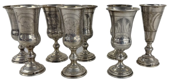 8 ASS'TD. SILVER KIDDISH CUPS APPROX. 12 TROY OZ