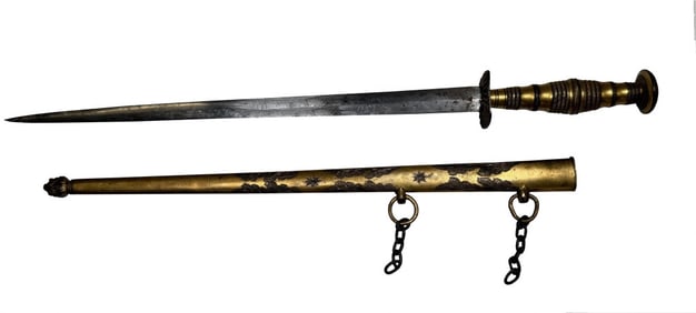 WAR OF 1812 NYS MILITIA OFFICERS DIRK & SCABBARD ENGRAVED  13"  OVERALL W/ 9 1/2" BLADE