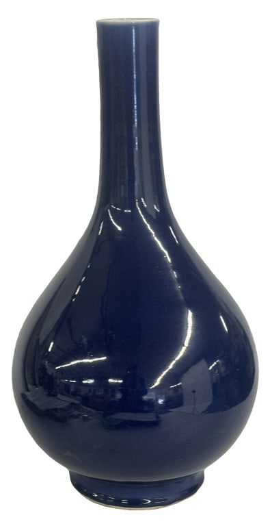 SACRIFICIAL BLUE GLAZED BOTTLE VASE, W/ APOCRYPHAL QIANLONG SEAL MARK, EARLY 20THC. 20" LONG: SACRIFICIAL BLUE GLAZED BOTTLE VASE, W/ APOCRYPHAL QIANLONG SEAL MARK, EARLY 20THC. 20" LONG