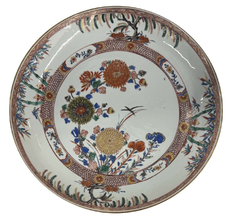 EDO PERIOD IMARI CHARGER 14 3/4" DIAM (1 of 6)