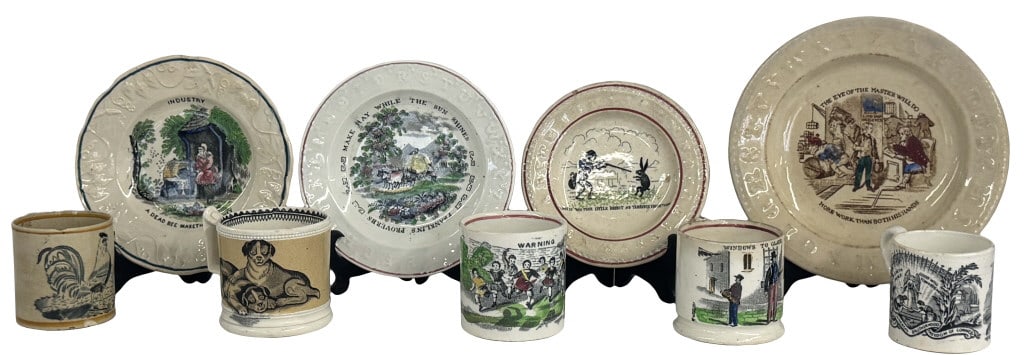 5 CHILDRENS CUPS & 4 PLATES, W/ MOTTOS & TRANSFER DESIGNS, LARGEST PLATE DIAM. 7 1/4" (1 of 15)