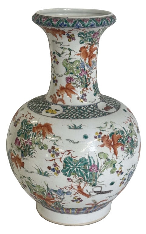 14 1/2" CHINESE FAMILLE VERTE GOLD FISH VASE REPUBLIC PERIOD W/ SIX CHARACTER MARK (1 of 5)