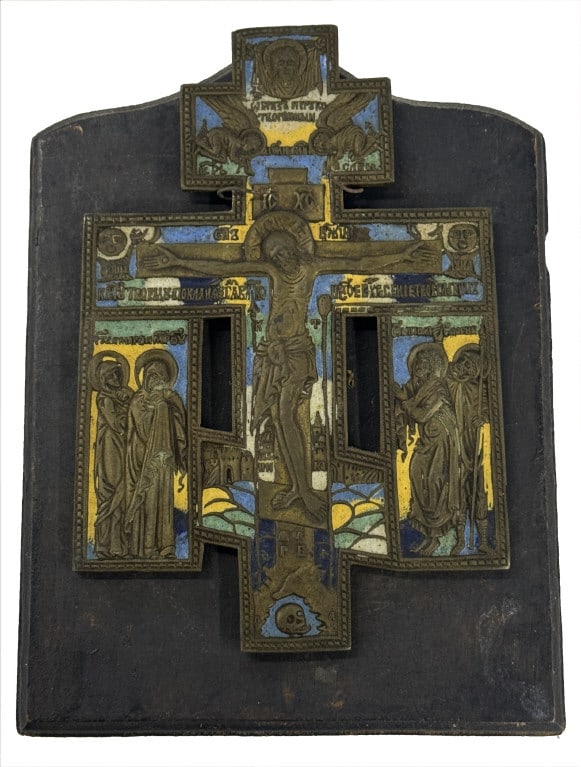 RUSSIAN 18THC. BRONZE & ENAMEL PLAQUE W/ ENAMEL DECORATION 6 5/8" X 4 1/4" (1 of 2)