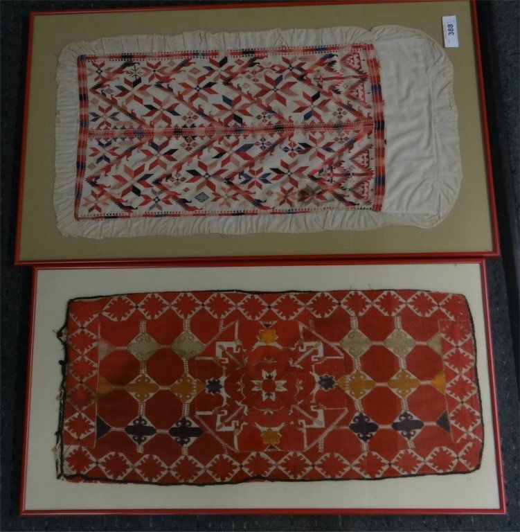 2 FRAMED SO. AMERICAN EMBROIDERED TEXTILES (1 of 7)