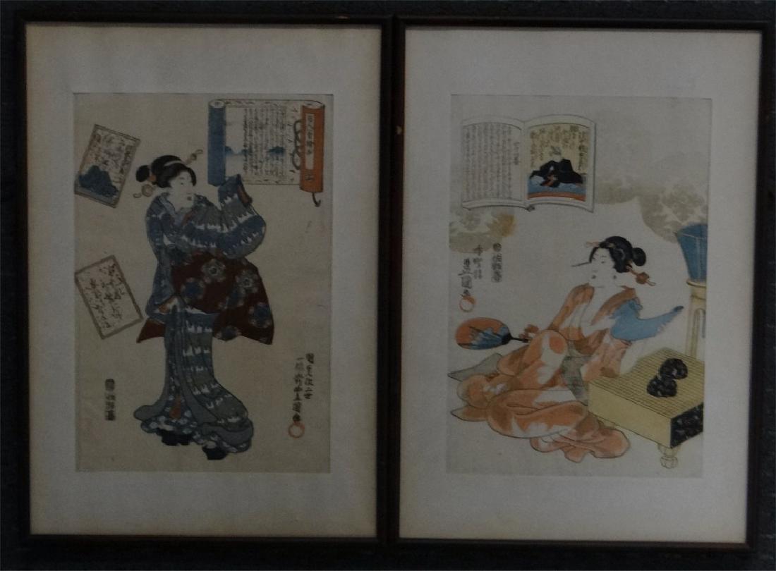 2 JAPANESE WOOD BLOCK PRINTS 14" X 9 1/2'"SITE SIZ (1 of 6)
