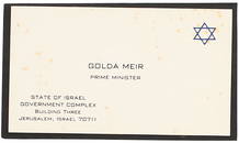 GOLDA MEIR PRIME MINISTER (ISRAEL)