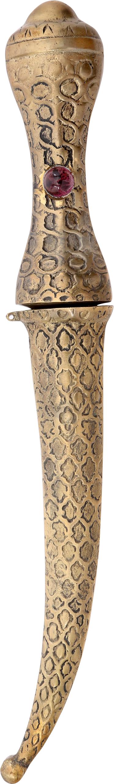 INDOPERSIAN DRESS JAMBIYA: All brass construction. 13 ½” length with 7 ½” curved double edged blade with mystical symbols and an inscription to the ricasso. Hilt and scabbard deeply modeled both sides