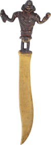 EASTERN MYSTICAL DAGGER