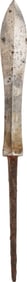 JAPANESE WAR ARROWHEAD YANO-NE