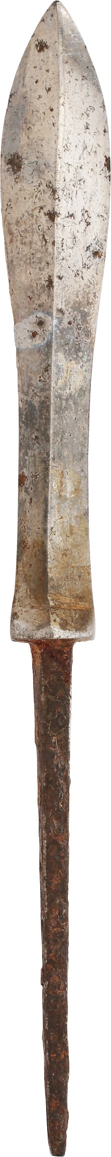 JAPANESE WAR ARROWHEAD YANO-NE (1 of 2)