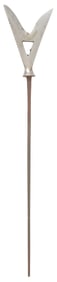 JAPANESE DOUBLE POINT ARROWHEAD KARIMATA