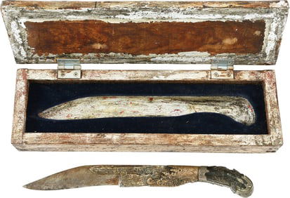 RARE SINHALESE PIHA KAETTA IN ITS MYSTICAL STORAGE BOX