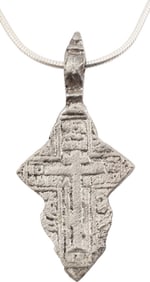 EASTERN EUROPEAN CHRISTIAN CROSS NECKLACE, 17TH-18TH C.
