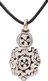 COPTIC SILVER CROSS, ETHIOPIA, 19TH CENTURY