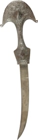 FINE FLAMBOYANT MOROCCAN JAMBIYA