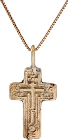 ELEGANT EASTERN EUROPEAN CHRISTIAN CROSS