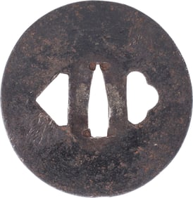 JAPANESE SWORD GUARD TSUBA