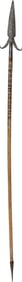 IFUGAO/IGOROT HEADHUNTER'S SPEAR KAYYAN