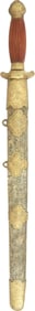 CHINESE SHORT SWORD, 19TH CENTURY
