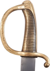 EUROPEAN, PROBABLY PRUSSIAN, REFURBISHED NAPOLEONIC, ANXI PATTERN INFANTRY HANGER
