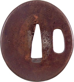 JAPANESE SWORD GUARD TSUBA