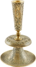 FINE INDOPERSIAN CANDLE STICK