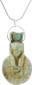 EGYPTIAN GRAND TOUR AMULET, 17th-18th CENTURY