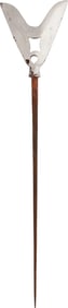 JAPANESE DOUBLE POINT ARROWHEAD KARIMATA