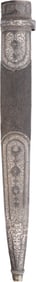 RUSSIAN/PERSIAN SILVER MOUNTED KNIDJAL SCABBARD, LATE 19TH CENTURY