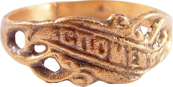 GREEK/BALKAN BETROTHAL RING, 18TH-19TH CENTURY, SIZE 10