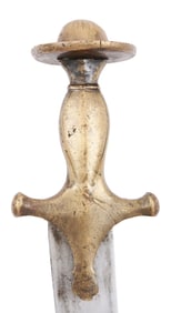 INDOPERSIAN SWORD TULWAR