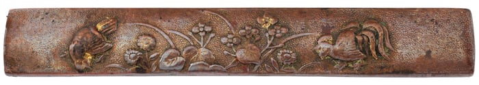 JAPANESE KOZUKA HANDLE