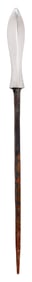 JAPANESE WAR ARROWHEAD YAJIRI