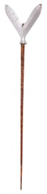 JAPANESE DOUBLE POINT ARROWHEAD KARIMATA