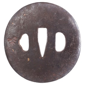 JAPANESE SWORD GUARD TSUBA , EDO BEFORE 1867
