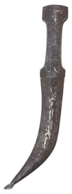 SILVER DECORATED INDOPERSIAN JAMBIYA