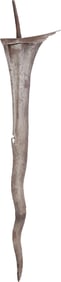 ANTIQUE INDONESIAN KRIS BLADE