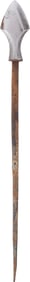JAPANESE WAR ARROWHEAD YAJIRI