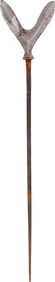 JAPANESE DOUBLE POINT ARROWHEAD KARIMATA
