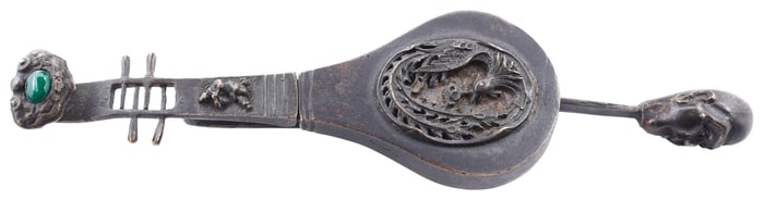 18TH CENTURY CHINESE LOCK