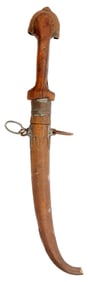 OTTOMAN PERIOD MOROCCAN JAMBIYA