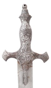INDOPERSIAN HORSEMAN'S SWORD TULWAR