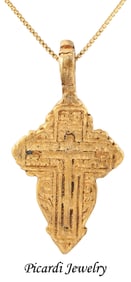 EASTERN EUROPEAN CHRISTIAN CROSS, 17th-18th Century