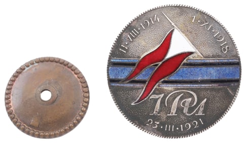 7TH LUBIN UHLAN REGIMENT BADGE