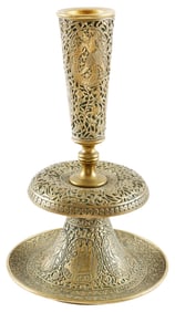 FINE INDOPERSIAN CANDLE STICK